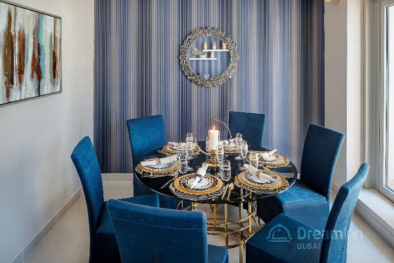 Dream - Al Shahla